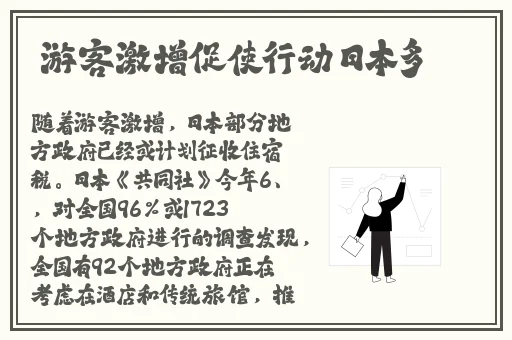 国产成人精品一区二区在线小狼