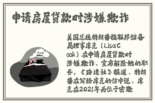 蜜臀91精品国产免费观看