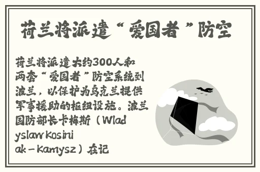 好大 用力 深一点岳视频