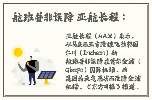 中国城市XXXXXLmedjyfBD