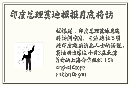 **下面的**好长好长