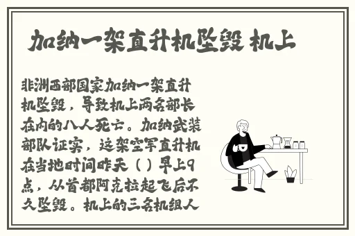 欧洲vodafonewifi高清