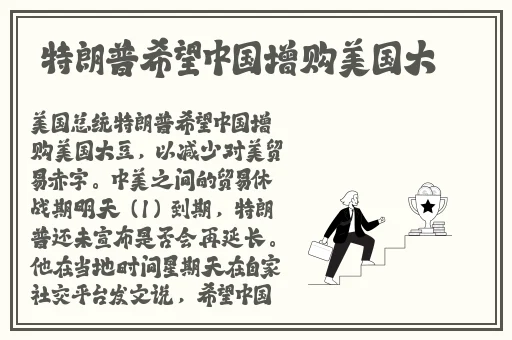 渣女和渣男在一起做渣事